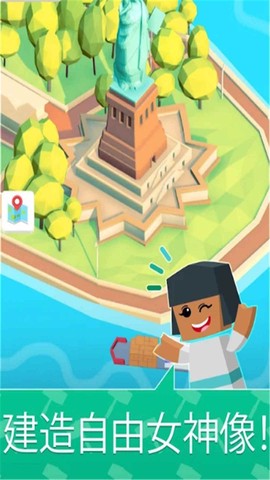 探索迷你世界:建造房子图3