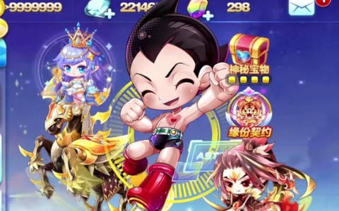 天天酷跑阿童木怎么[图2]