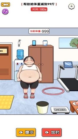 次元换装秀图3