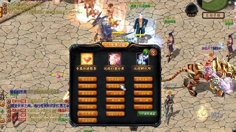 魔域合初始有什么用