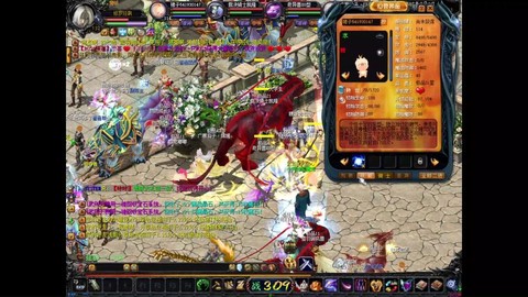 魔域合初始有什么用[图1]
