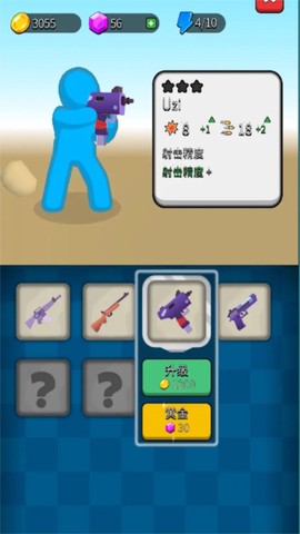 闲置僵尸避难所图3