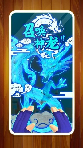 解压先生[图1]