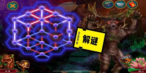 密室逃脱7第13关方块怎么移动
