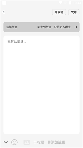 游侠网[图6]