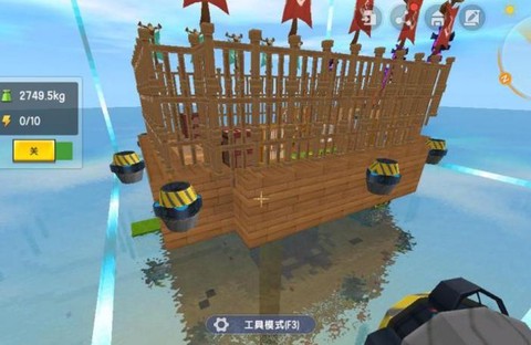 迷你世界怎么做海贼船[图2]