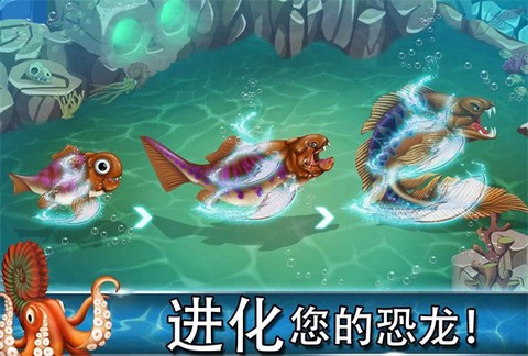 迪诺水世界[图1]