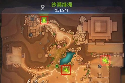 龙之谷怎么去阿努阿兰德[图2]