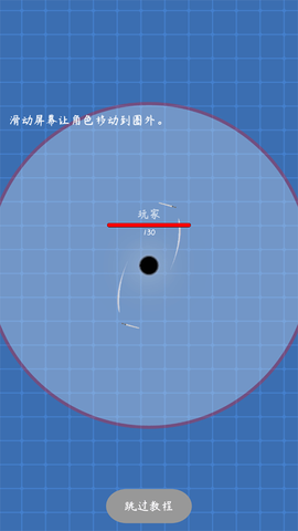 我不是飞剑[图1]
