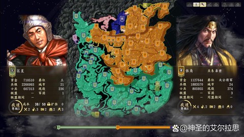 三国志13如何废墟