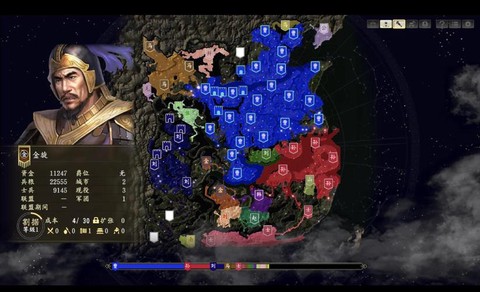 三国志13如何废墟[图1]