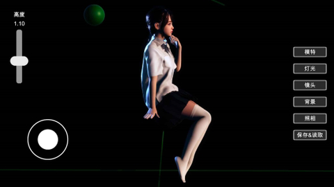 摄影师模拟美杜莎版图3