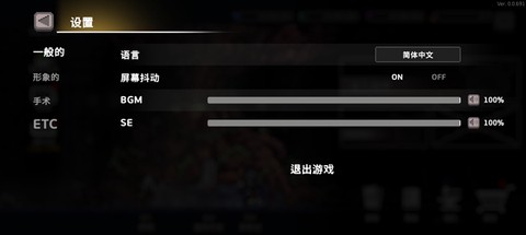 地牢杀手中文最新版[图3]