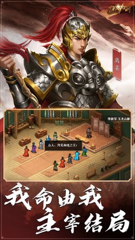 归离九阙[图1]