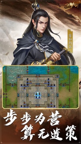 归离九阙[图3]