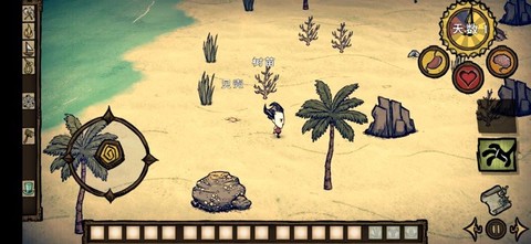 饥荒海难官方版[图1]
