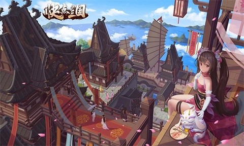快点三国[图1]