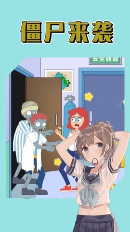 美少女橡皮擦图1