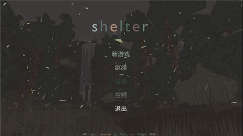 獾妈模拟器完整版[图2]