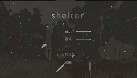 獾妈模拟器完整版[图3]