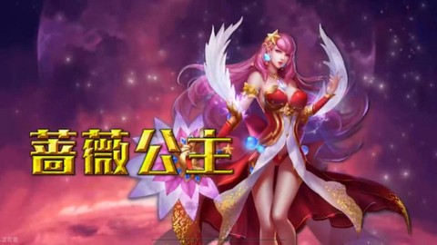 英魂之刃怎么穿皮肤[图1]