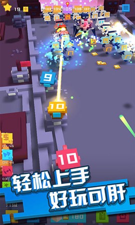保卫方块官方版图3