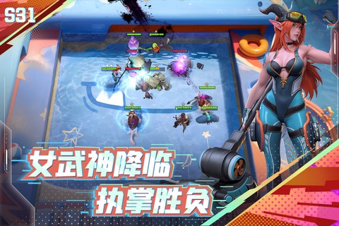 多多自走棋龙渊版图3