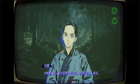 返程图2