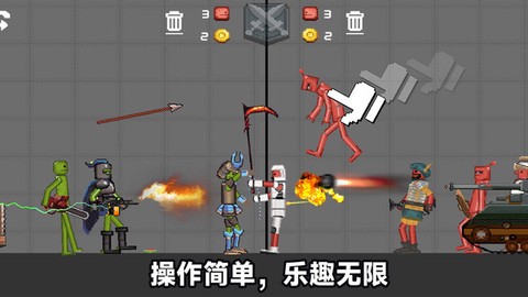 像素人天命对决图2