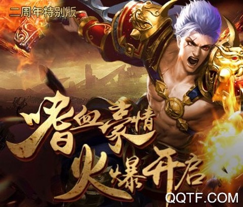 良心传奇[图1]