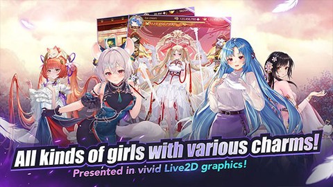 少女回战[图1]