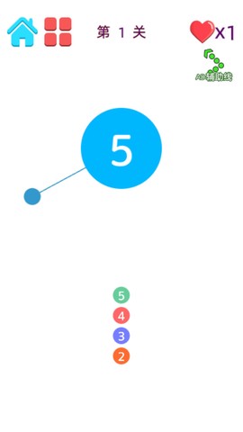 插针模拟器2图3