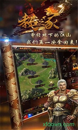 教主之家[图1]