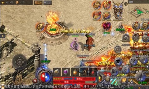 龙迹之城[图1]