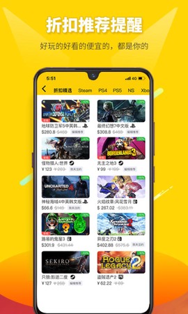 二柄[图1]