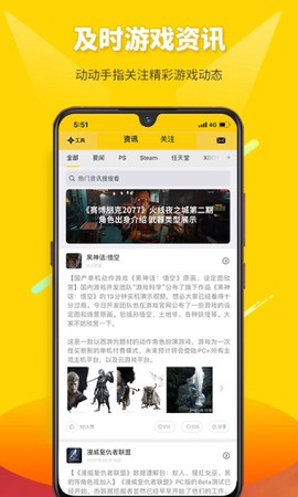 二柄图3