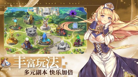 梦想猎人图1