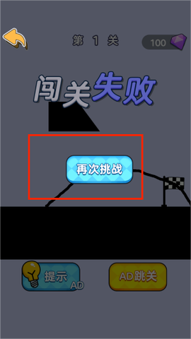 脑洞大合集[图4]