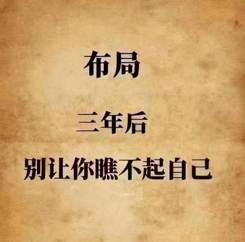 绝地逢生是什么意思