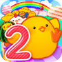 小鸡快跑2