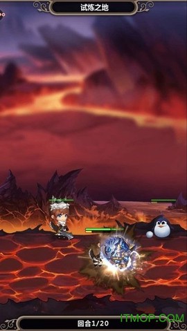 契约幻世录图1