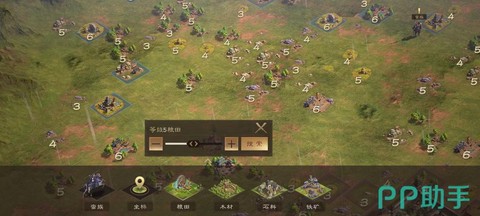 三国群英传铁矿怎么占领