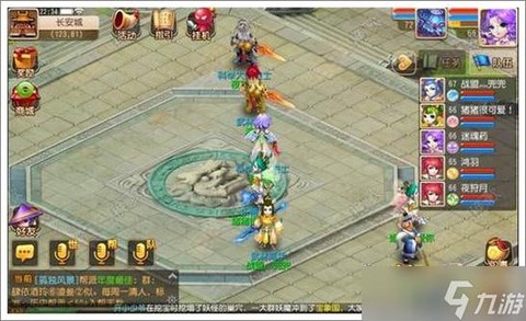 梦幻西游李彪2怎么过[图1]