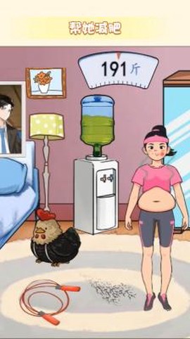玩梗大脑洞[图1]