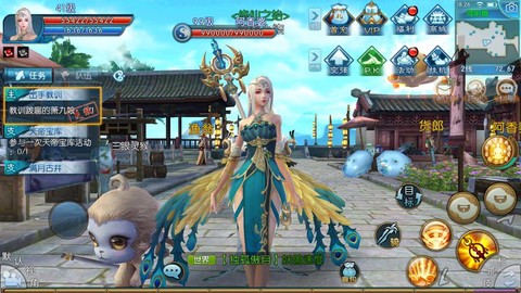 诛仙手游什么叫渠道服