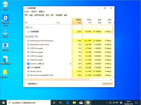 绝地求生登不上去怎么回事