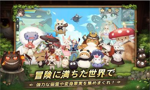 救世者之树新世界日服图1
