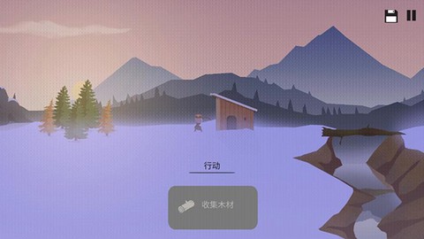 篝火被遗弃的土地中文版图3