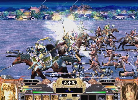 三国群英传4怎么样[图1]