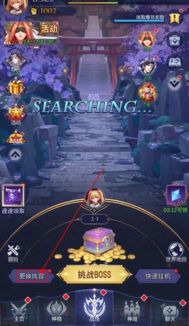 第七幻域游戏[图1]